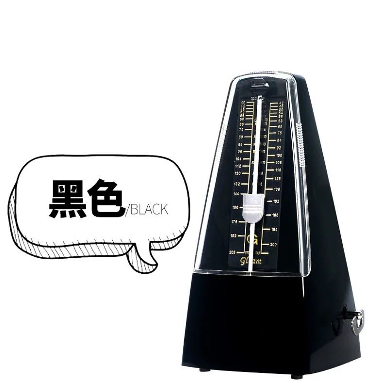 Gleam Piano Mechanical Metronome Loud Sound Piano Drum Violin Guitar Musical Accessories
