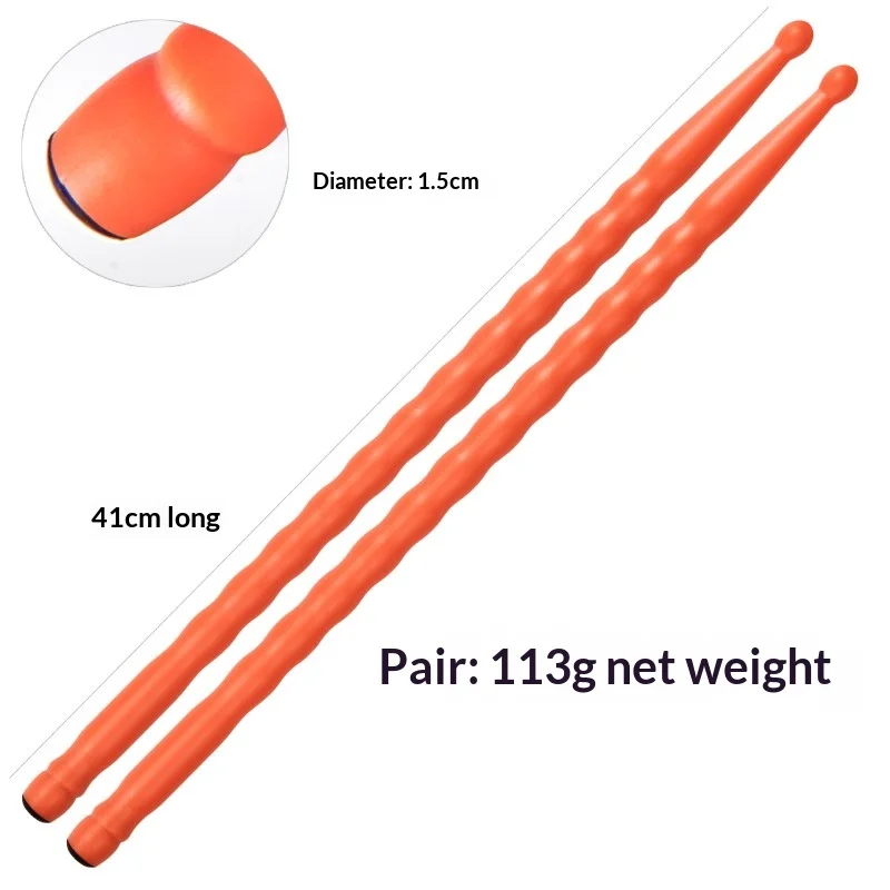 1Pair 5A Drumstick Carbon Fibre Jazz Drum Drumstick Wave Style Professional Performance Percussion Instrument Accessories